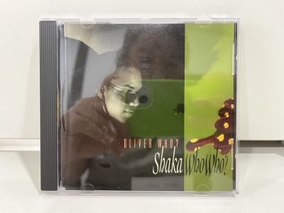 1 CD MUSIC ซีดีเพลงสากล  OLIVER WHO?  SHAKA WHO WHO?   (N9C34)