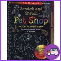 more intelligently !  SCRATCH AND SKETCH TRACE-ALONG: PET SHOP