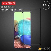 [CNIU digital accessories] YIYONG 9D กาวเต็มกระจกนิรภัยป้องกันหน้าจอสำหรับ Samsung Galaxy A52 A53 A73 A72 5G A12 A22 A32 4G M52 A13 A33แก้ว