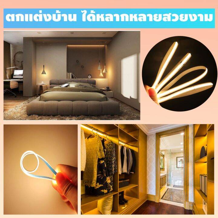 ไฟเส้น-led-strip-light-แบบเส้นขนาด-8-มิล-ยาว-5-เมตร-ไฟ-led-เส้น-ตัดต่อได้-ใช้ไฟ-12โวลต์-สีเหลืองวอร์มไวท์-warm-white