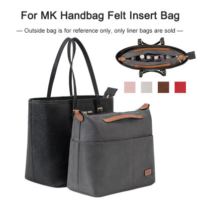 กระเป๋าสตางค์หนังกลับกระเป๋าแบ่งเหมาะสำหรับกระเป๋า MK การบุซับในกระเป๋าแบบแยกช่อง Dalaman Tas