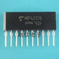 3pcs MP4209 SIP-10