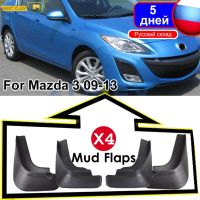 แผ่นบังโคลนแผ่นบังโคลนแผ่นกันกระเซ็นพร้อมสกรูสำหรับ Mazda 3 BL I Sedan 2009 2010 2011 2012ส่วนภายนอกคิ้วบังโคลน