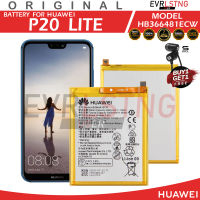 Huawei P20 Lite Battery Compatibility Model HB366481ECW 100%Original  3000mAh