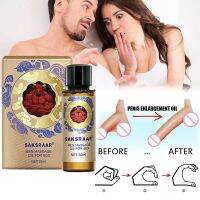 ZZOOI Thickening Growth Massage Delay Liquid for Men Products Care Sexy Lingerie