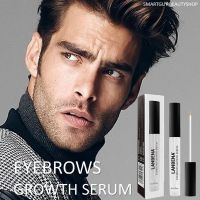 LANBENA Eyebrow Growth Serum Longer Fuller เซรั่มบำรุงและกระตุ้นการขึ้นใหม่ของขนคิ้วได้อย่างเป็นธรรมชาติ