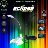 ? GAMING NUBWO M32 MICROPHONE USB ECLIPSE ไมโครโฟนตั้งโต๊ะ ไมค์เกมส์มิ่ง ไฟ RGB light 7 colors ติดตั้งง่ายใช้งานได้ทันที