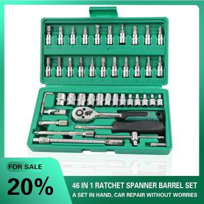 46PCS Mechanic เฟืองล้อขนาดพกพาชุดเครื่องมืออัตโนมัติประแจเครื่องมือ Mini Repair Professional Gereedschap ชุดสำหรับรถยนต์