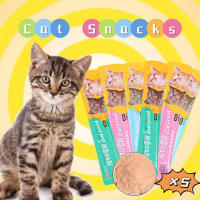 ขนมแมว cat snacks 5แพ็ค อาหารแมวแบบเปียก อาหารแมว ​ขนมแมวเลีย สุดคุ้ม! ผมสว่าง สุขภาพ โภชนาการ 15g อาหารแมว