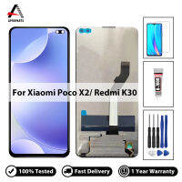 100% ทดสอบสำหรับ Xiaomi Poco X2จอแสดงผล LCD หน้าจอสัมผัสคุณภาพสูง Touch Digitizer Assembly สำหรับ Redmi K30 M1912G7BE M1912G7BC ไม่มี Dead Pixel