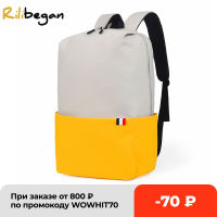 Brand Patchwork Casual Men Backpack Women Waterproof Nylon Computer Backpack Laptop Men Backpack Bag Travel Women Backpack Men