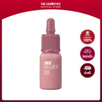 Peripera Ink Velvet - 028 Mauveful Nude  เพอริเพอรา  ลิปแมทท์จิ้มจุ่มเนื้อเวลเวท สีนู้ดอมม่วงตุ่นๆ