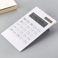 Ultra-thin Calculator 12 Digits Display Solar Battery Dual Power Crystal Buttons Basic Counter Office School Supplies