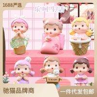 Cartoon Doll Resin Blind Box Leah Life Girls Doll Hand-Made Box Surprise Box Mysterious Split Box Small Gift