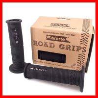 ? ราคาถูกที่สุด? ปลอกมือ Aretie roads grip ##อุปกรณ์มอเตอร์ไชค์ ยานยนต์ ครอบไฟท้าย ครอบไฟหน้า อะไหล่รถ อุปกรณ์เสริมมอเตอร์ไชค์ สติกเกอร์ หมวกกันน็อค