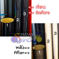 สติ๊กเกอร์ สะท้อนแสง สีดำ เป็น สีขาว Black Reflective Sticker Vinyl 3 ยี่ห้อ ORALITE Kiwalite Nikkalite 2469