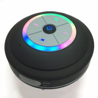 Q9 Dustproof Bathroom Waterproof Waterproof Wireless Bluetooth Speakers With LED Lights, Car Shower, Hands-Free Speakers