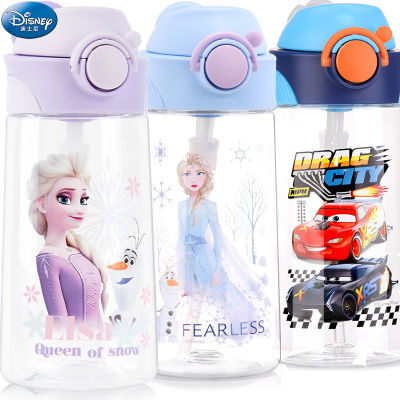 กระติกน้ำเด็ก กระบอกน้ำเด็ก ถ้วยหลอดดูด ลายการ์ตูน น่ารัก Kids Water Bottle 470ml/15oz