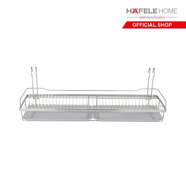 HAFELE ตะแกรงควํ่าจาน / PLATE RACK Lazada.co.th