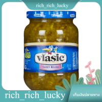 Sweet Pickle Relish Vlasic 296 ml