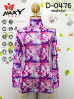 เสื้อบอดี้ฟิตกันแดดผ้าลวดลาย(คอเต่า) ยี่ห้อ MAXY GOLF(รหัส D-0476 ชมพูมัดย้อม)