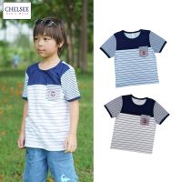 Chelsee เสื้อยืดคอกลม เด็กผู้ชาย รุ่น 127850 ลายริ้ว อายุ 3-11ปี ผ้า 100%Cotton ผ้านุ่ม เสื้อผ้าแฟชั่นเด็กโต