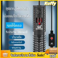 แผ่นแดมป์ในรถ แบบมีฟอยล์ 1 ม้วน ยาว 3.2 เมตร กว้าง 0.46 เมตร หนา 2.2 mm ฉนวนกันเสียงรถ