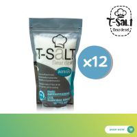 ดอกเกลือทะเล ยกลัง 12 ถุง ถูกกว่า T-Salt (100% Natural Fleur de sel ) ไม่เติมสารไอโอดีน ปราศจากสารเคมี (จัดนำหน่ายโดยบริษัทเจ้าของแบรนด์)