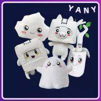 YANY เด็ก นุ่ม คอลเลกชัน ถอดออกได้ LANKYBOX ตุ๊กตา Plush เรืองแสง