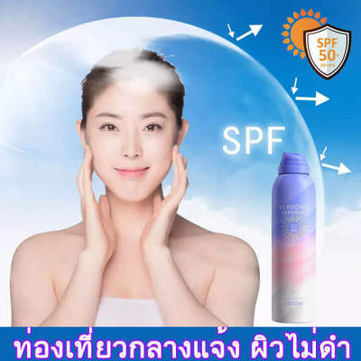 ครีมกันแดดตัวspf50 sunscreen สเปรย์กันแดด ครีมทาผิวกันแดด กันแดดหน้า กันแดดผิวกาย โลชั่นกันแดด PA+++ กันถูกแดดเผา กันน้ำ กันเหงื่อ สดชื่น