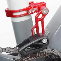 ZTTO Sprocket Frame Protector Tensioner Single-disc Bicycle Chain Guide Aluminum Alloy Anti-drop Mount Repairing Cover Accessory