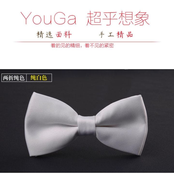 youga-สีทึบทางการของผู้ชายโบว์ผูกสำหรับงานแต่งเจ้าบ่าวเสื้อเชิ้ตเกาหลีอังกฤษที่ดีที่สุด