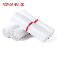 White Color Plastic Clothes Pouch Envelope Courier Storage Bags Thicken Express Self Adhesive Seal Mailing Shipping Postal Bags