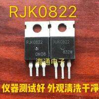 2022 ☆ 1PCS Original RJK0822 80A 80V ไฟฟ้าควบคุมหลอด