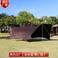 [COD] Outdoor harpy tent thickened with coating multi-person barbecue awning pergola sun protection and rain