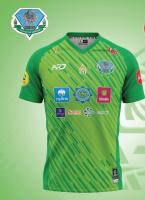 เสื้อแข่ง MOF Custom United jersey-green（Free custom name and number）