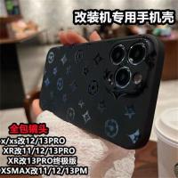 xrบอดี้13pro Apple xr modified 13Pro ultimate modified machine เคสโทรศัพท์มือถือโดยเฉพาะ xsmax modified 11/12promax all-inclusive lens