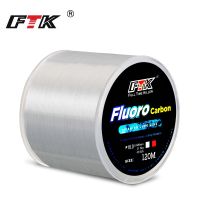 120M Fluorocarbon Coating Fishing Line 0.20mm-0.60mm 7.15LB-45LB Carbon Fiber Leader Line Fishing Lure Wire Sinking Line Japan