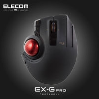 ELECOM EX-G Pro Trackball Mouse LL Wired/Wireless(2.4GH) Bluetooth, 3 Types Connection, Thumb Control, 8-Button Function, Windows11, macOS M-XPT1MRXBK