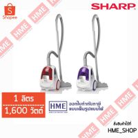 Woww สุดคุ้ม -#-เครื่องดูดฝุ่น แบบกล่อง SHARP EC-NS16 1600 วัตต์ HME ราคาโปร เครื่อง ดูด ฝุ่น เครื่อง ดูด ฝุ่น ไร้ สาย เครื่อง ดูด ฝุ่น อัจฉริยะ ที่ ดูด ฝุ่น