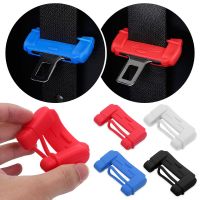 Universal Car Seat Belt Buckle Clip Protector ซิลิโคนภายในปุ่ม เคส Anti-Scratch Cover อุปกรณ์ตกแต่งความปลอดภัย-tw4f