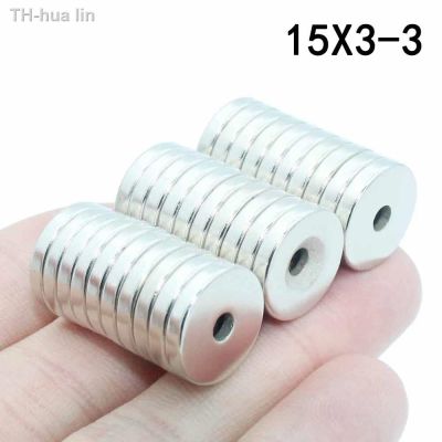 hua lin 2/3/5/8/12 Pcs รอบแม่เหล็ก 15 มม.x 3 มม.3mm Neodymium แม่เหล็ก N35 ถาวร NdFeB Super แม่เหล็กที่มีประสิทธิภาพพร้อมรู