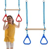 QWZ Horizontal Bar Rings Sport Wooden Pole Ring Swing Parent-child Interaction Game Arm Exercise Kids Children Fitness Toy Gifts