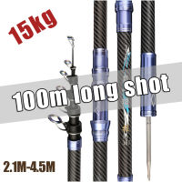 Best escopic Portable Rotary fishing 2.4M,2.7M,3.6M,3.9M,4.5M Fishing Rod Travel Sea Boat Rock Fishing Rod Carp Fishing Gear