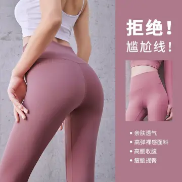 Women Yoga Pants Hip Pocket Pleated High Waist Hip Lifting Pants Elastic  Fitness Running Sports Pants - China Women Gym Pants and Yoga Leggings  price