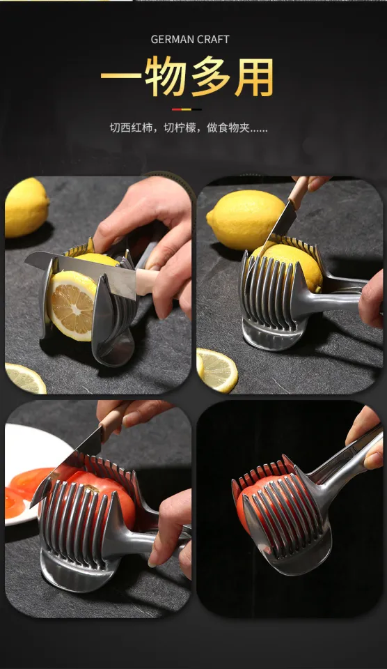 Aluminum Alloy Kitchen Handheld Orange Lemon Slicer Tomato Cutting Clip  Fruit Slicer Onion Slicer Kitchen Item