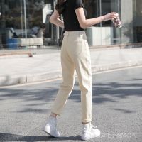 COD DSGERTRYTYIIO Womens Pants Beige Korean Version Loose Ankle-Length Harem Jeans Women High Waist Slimmer Look All-Match Straight Wide-Leg Trend