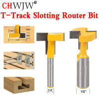 1pcs 1/4－8mm 1/2 Shank T-Slot T-Track Slotting Router Bit สําหรับงานไม้เครื่องตัดสิ่วราคาขายส่ง