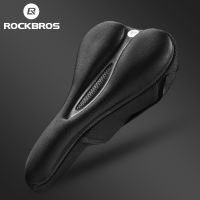 【LZ】▽✴✖  ROCKBROS Silicone Bicicleta Sela Oco Respirável MTB Bicicleta Assento Almofada Capa Mat Sílica gel Sela Ciclismo Acessórios Parte