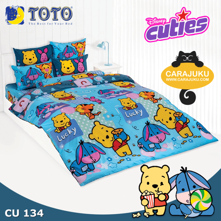 toto-ผ้านวม-90-x-97-นิ้ว-ไม่รวมชุดผ้าปูที่นอน-ดิสนีย์-คิวตี้-disney-cuties-เลือกสินค้าที่ตัวเลือก-โตโต้-ผ้าห่มนวม-ผ้าห่ม-หมีพูห์-pooh